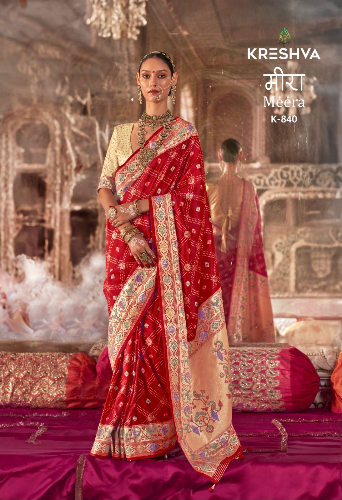 Premium Bandhani Paithani Silk Saree in Royal Red
