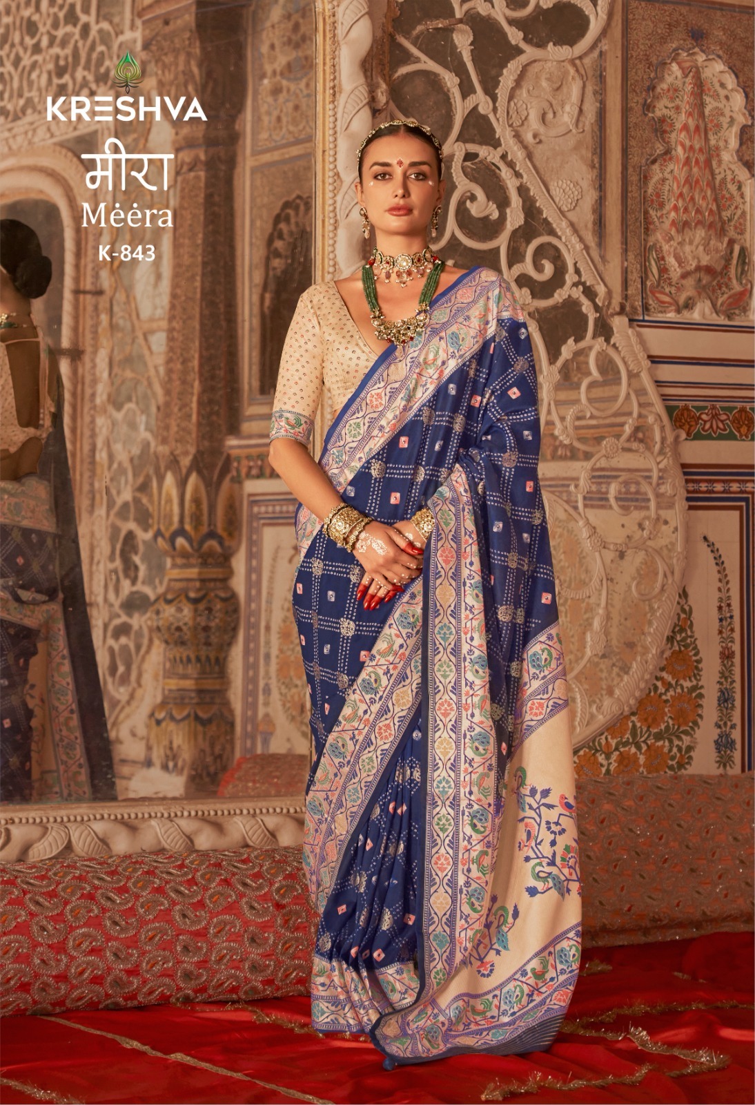 Premium Bandhani Paithani Silk Saree in Elegant Dark Blue