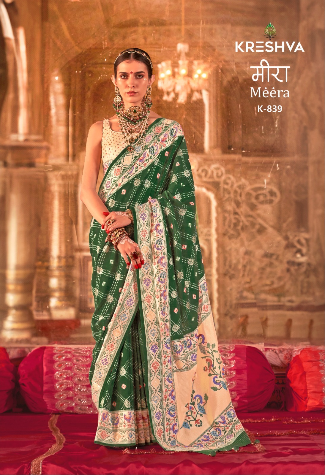 Premium Bandhani Paithani Silk Saree in Classic Green